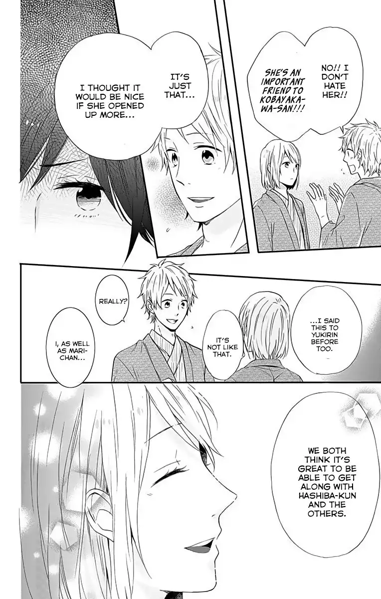 Nijiiro Days (MIZUNO Minami) Chapter 16 26